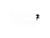 Funeralchemy